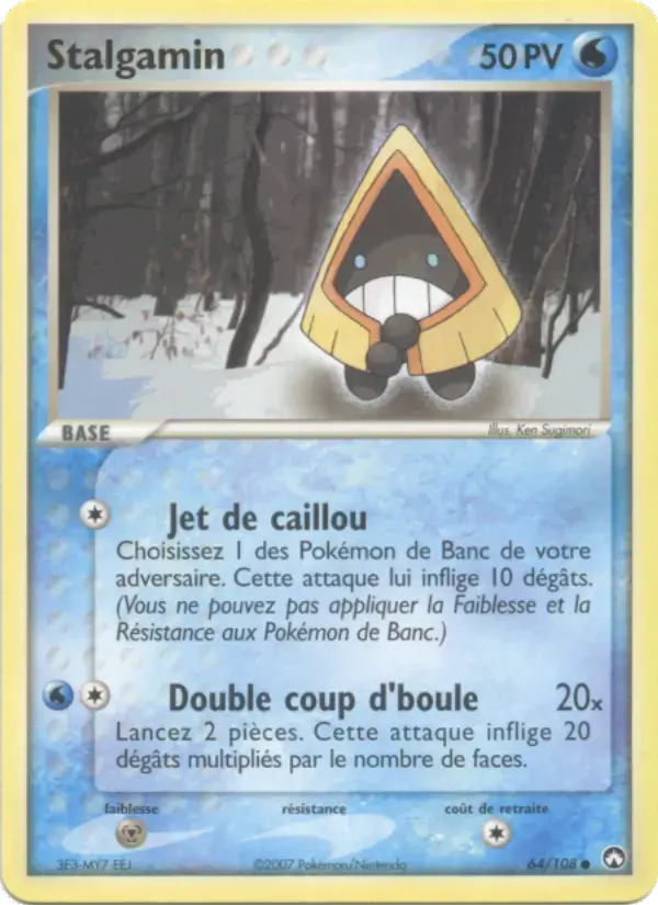 Carte Pokémon Stalgamin #64 — Gardiens du Pouvoir