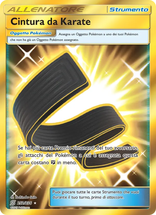 Carte Pokémon Ceinture de Karaté #252 — Harmonie des Esprits