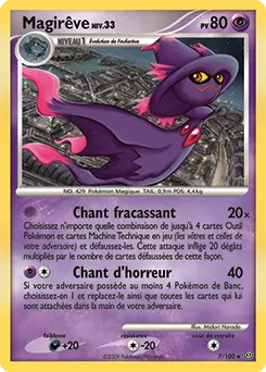 Carte Pokémon Magirêve #7 — Tempête