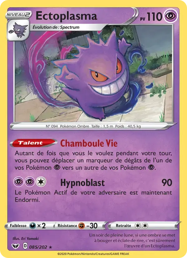 Carte Pokémon Ectoplasma #85 — Épée et Bouclier