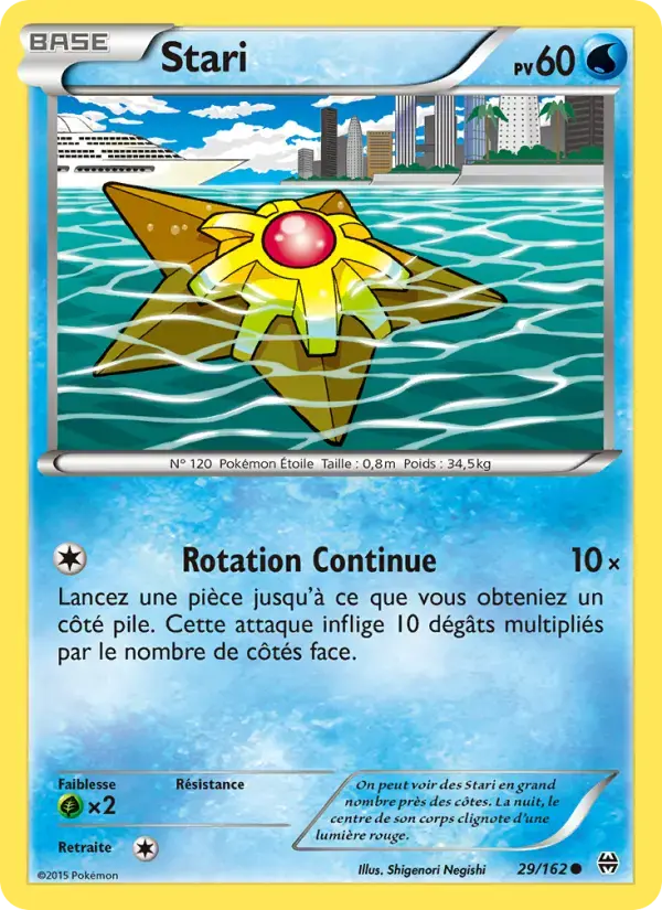 Carte Pokémon Stari #29 — Impulsion Turbo