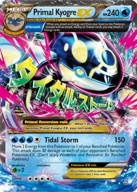 Carte Pokémon Primo-Kyogre-EX #55/160 — Jumbo