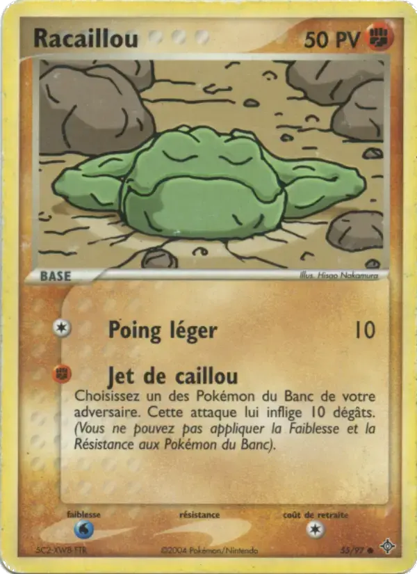 Carte Pokémon Racaillou #55 — Dragon