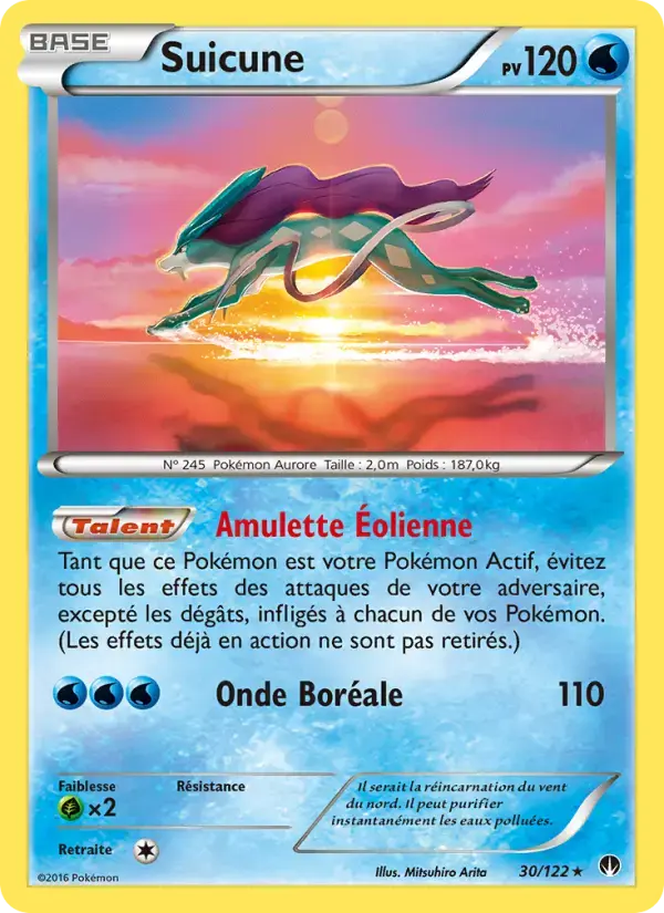 Carte Pokémon Suicune #30 — Rupture Turbo