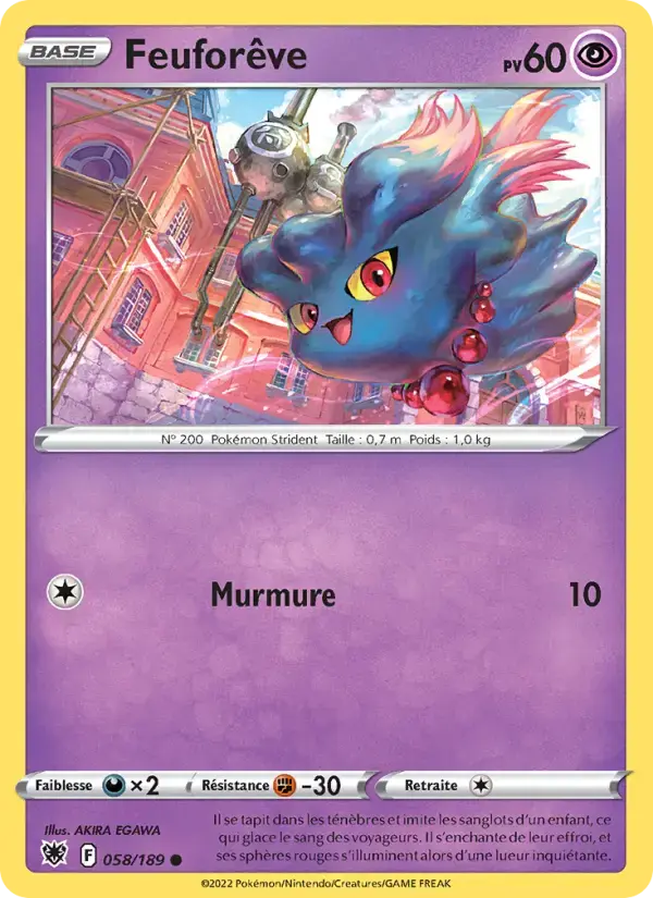 Carte Pokémon Feuforêve #058 — Astres Radieux