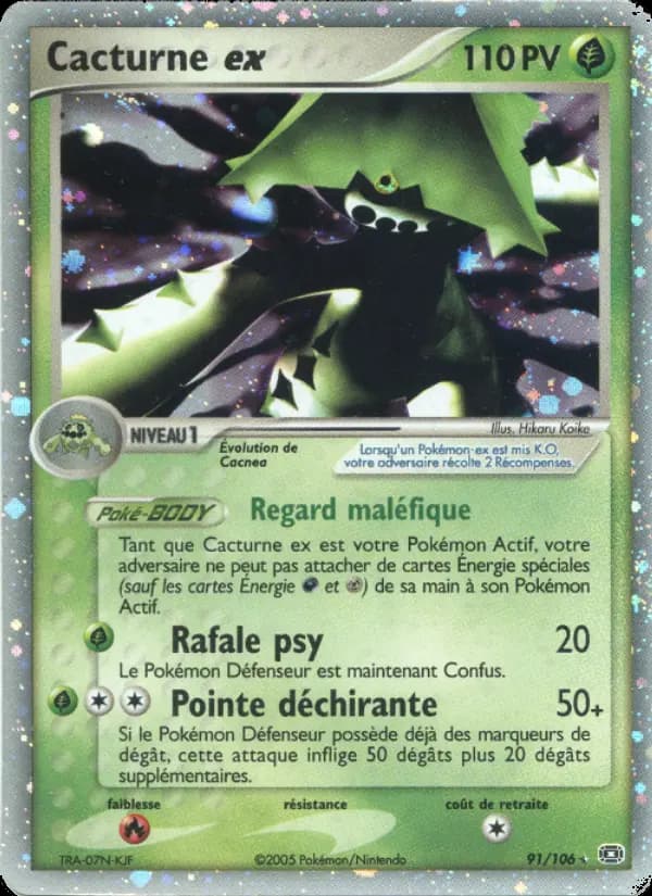 Carte Pokémon Cacturne ex #91 — Émeraude