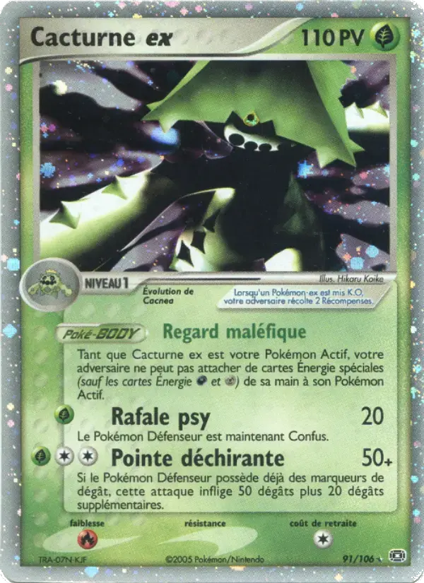 Carte Pokémon Cacturne ex #91 — Émeraude