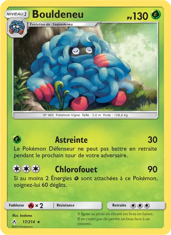 Carte Pokémon Bouldeneu #17 — Alliance Infaillible