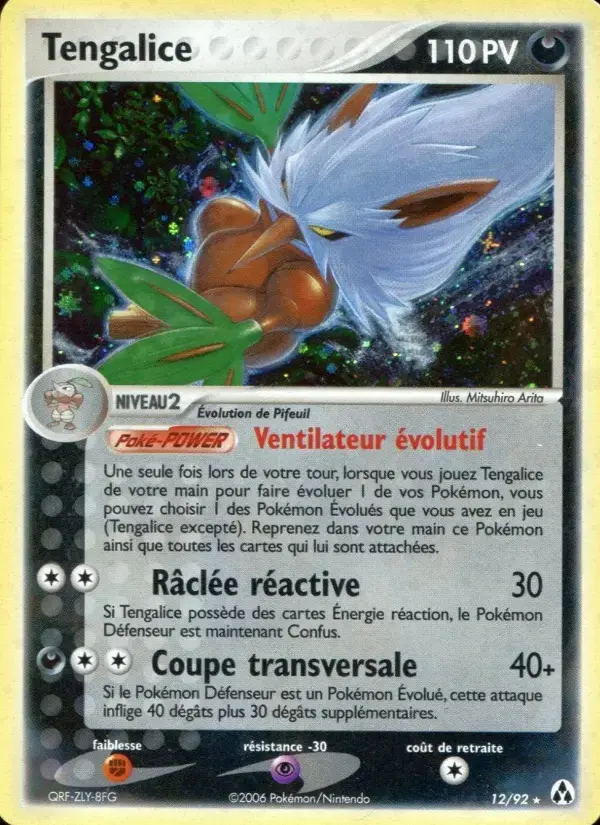 Carte Pokémon Tengalice #12 — Créateurs de Légendes
