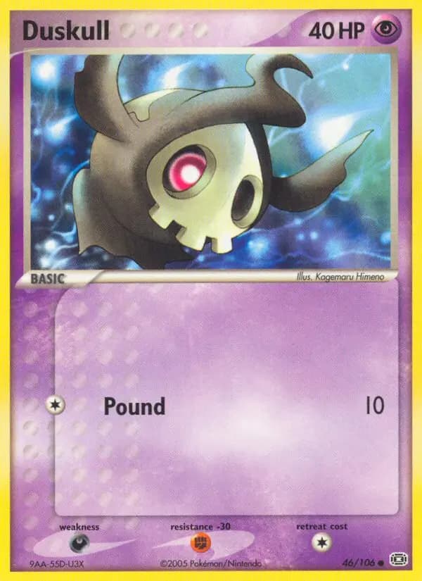 Duskull #46 — Emerald