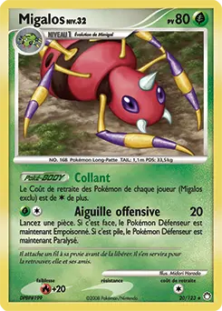 Carte Pokémon Migalos #20 — Trésors Mystérieux