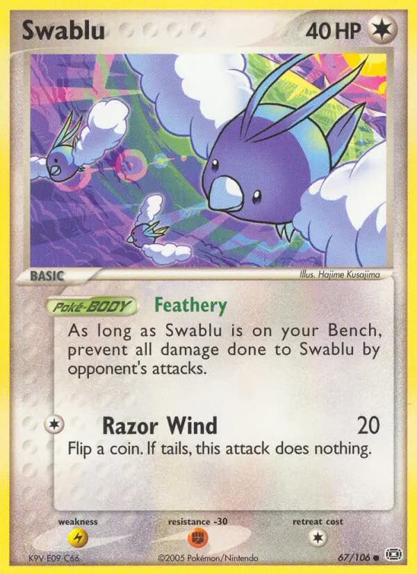 Swablu #67 — Emerald