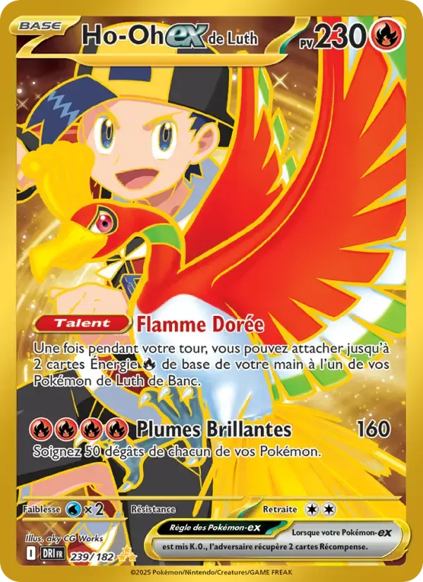 Carte Pokémon Ho-Oh-ex de Luth #239 — Rivalités Destinées