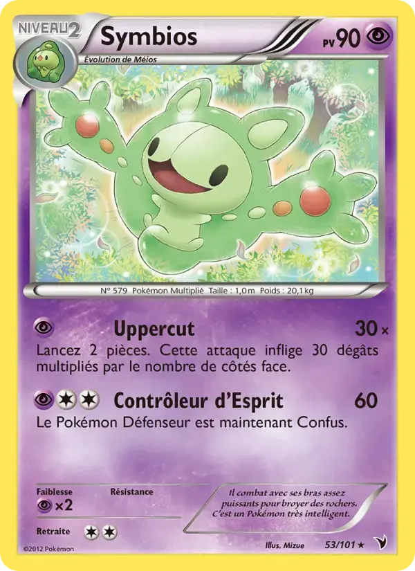 Carte Pokémon Symbios #53 — Nobles Victoires