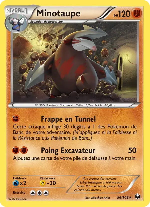 Carte Pokémon Minotaupe #56 — Explorateurs Obscurs