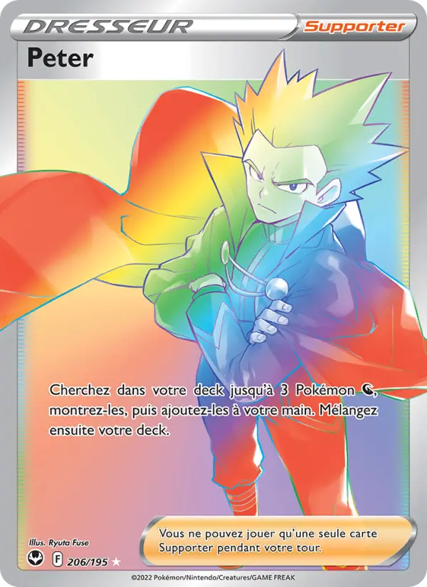 Carte Pokémon Peter #206 — Tempête Argentée