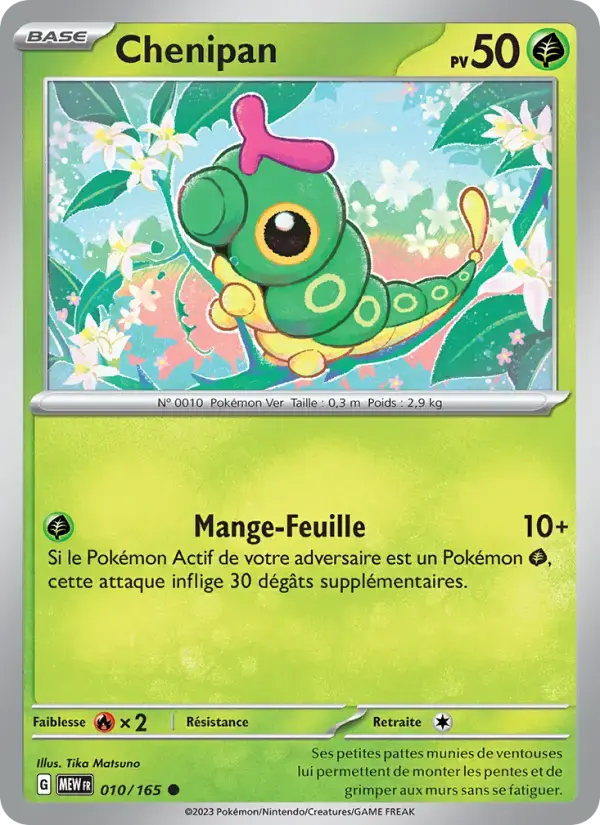 Carte Pokémon Chenipan #010 — Pokémon 151