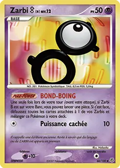 Carte Pokémon Zarbi B #66 — Diamant et Perle
