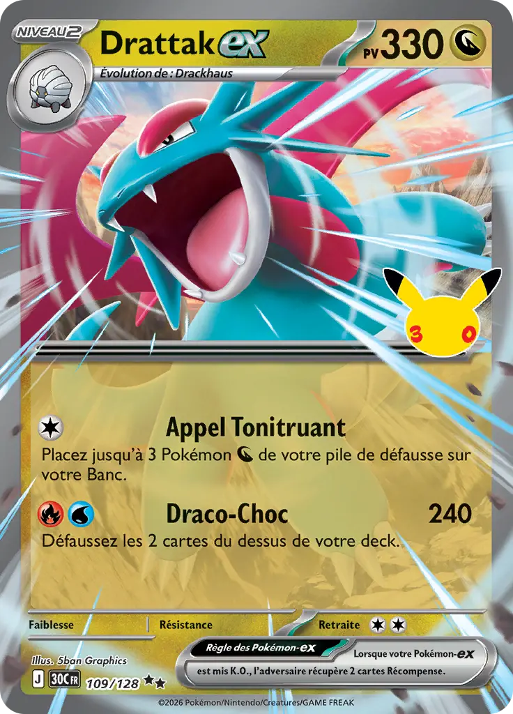 Carte Pokémon Drattak-ex #109 — 30ᵉ Anniversaire