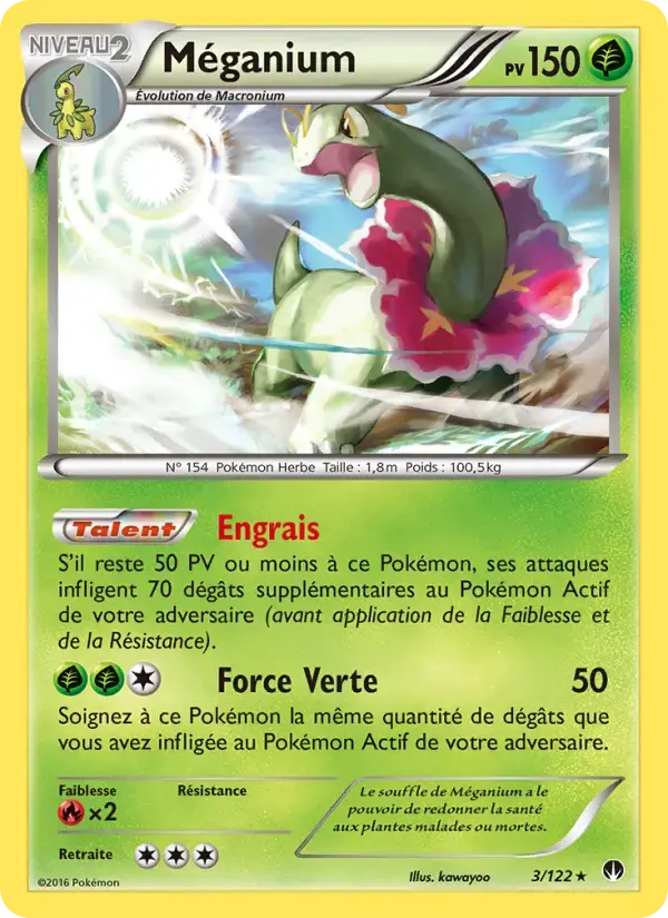 Carte Pokémon Méganium #3 — Rupture Turbo