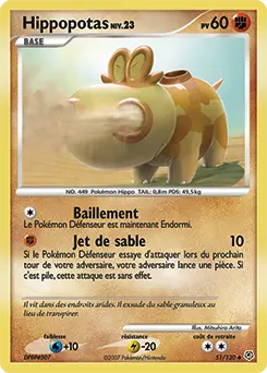 Carte Pokémon Hippopotas #51 — Diamant et Perle