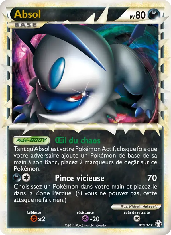 Carte Pokémon Absol #91 — Triomphe