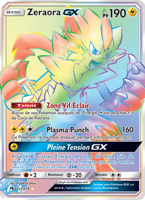 Carte Pokémon Zeraora GX #221 — Tonnerre Perdu