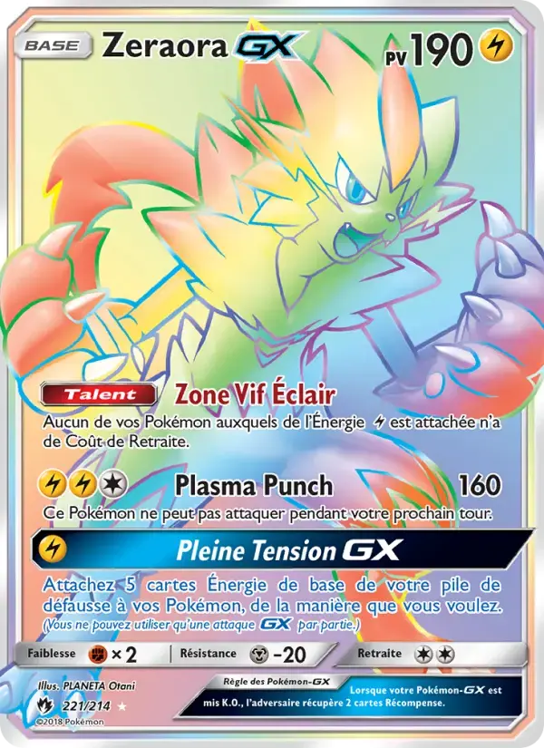 Carte Pokémon Zeraora GX #221 — Tonnerre Perdu