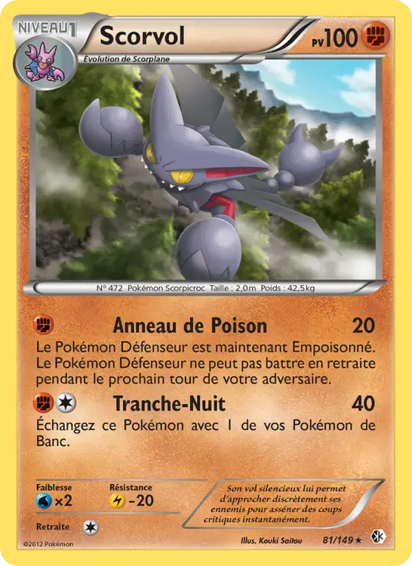 Carte Pokémon Scorvol #81 — Frontières Franchies