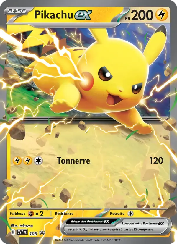 Carte Pokémon Pikachu-ex #106 — Promos Écarlate et Violet