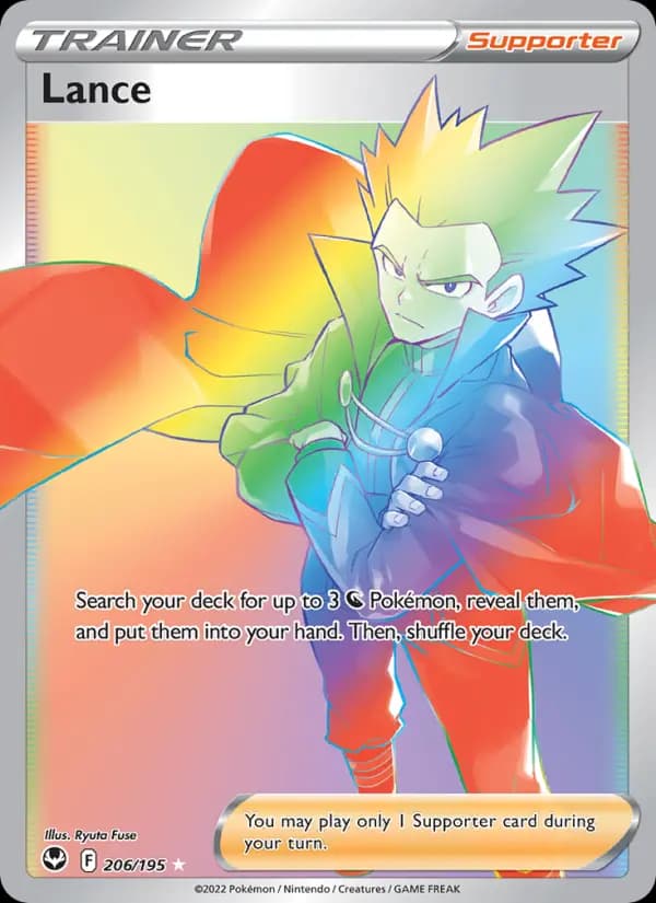 Lance #206 — Silver Tempest
