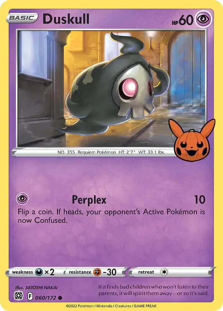 Duskull #060 — Trick or Trade BOOster Bundle 2022