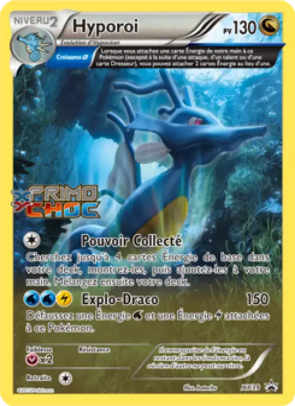 Carte Pokémon Hyporoi #XY39 — Promos X&Y