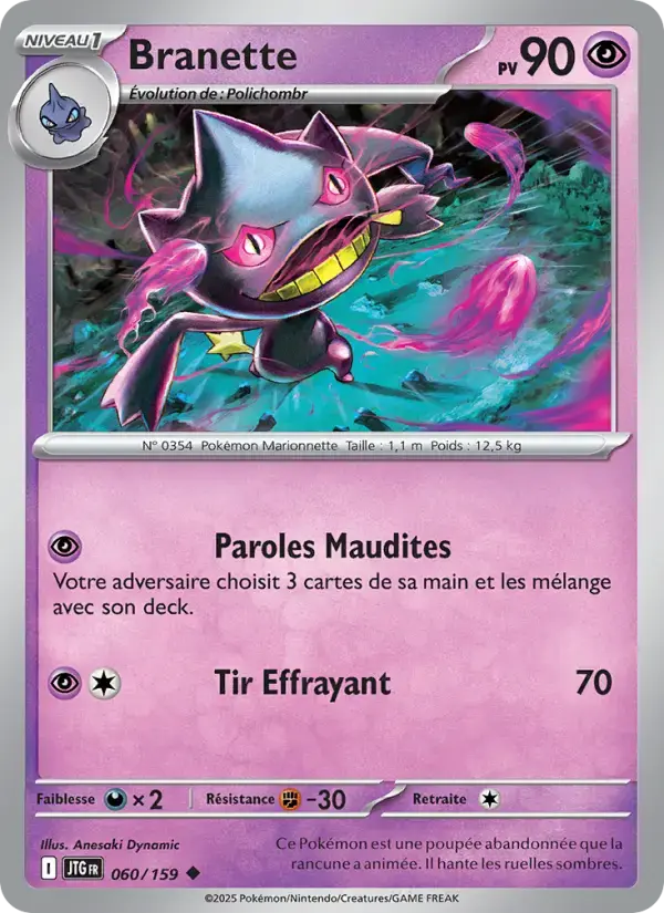 Carte Pokémon Branette #060 — Aventures Ensemble