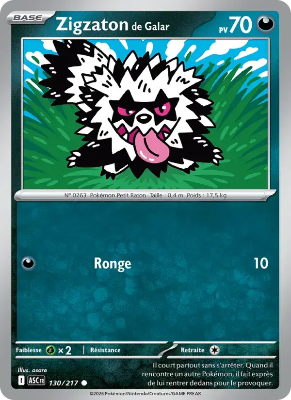 Carte Pokémon Zigzaton de Galar #130 — Héros Transcendants