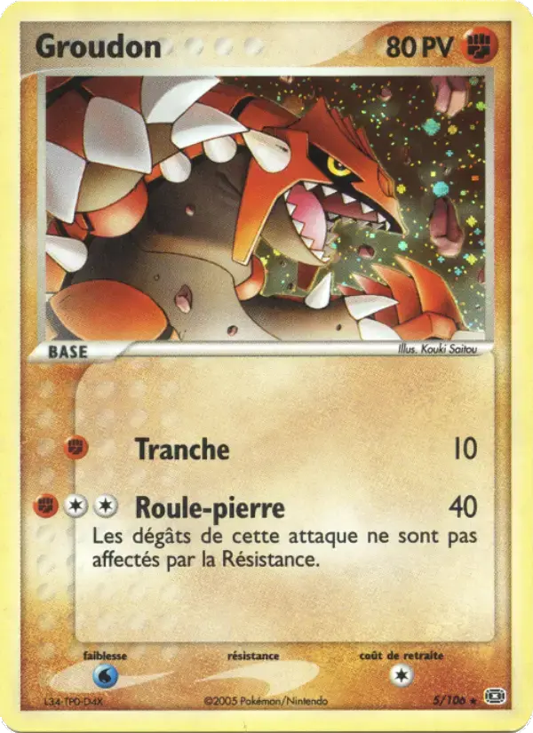 Carte Pokémon Groudon #5 — Émeraude