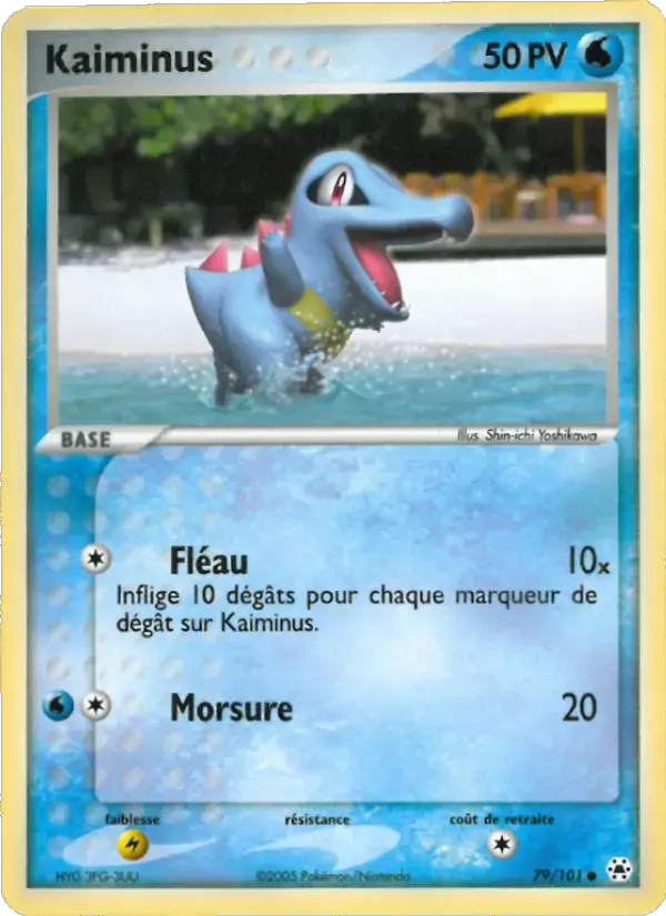 Carte Pokémon Kaiminus #79 — Légendes Oubliées