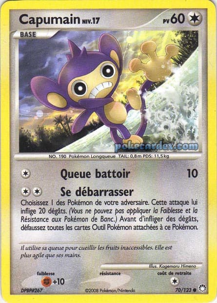 Carte Pokémon Capumain #70 — Trésors Mystérieux