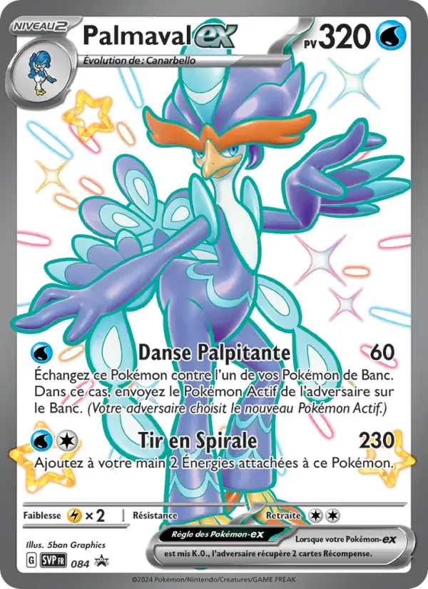 Carte Pokémon Palmaval-ex #084 — Promos Écarlate et Violet