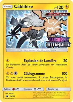 Carte Pokémon Câblifère #SM116 — Promos Soleil et Lune