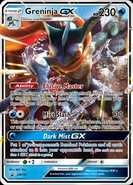 Carte Pokémon Amphinobi-GX #SM197 — Jumbo