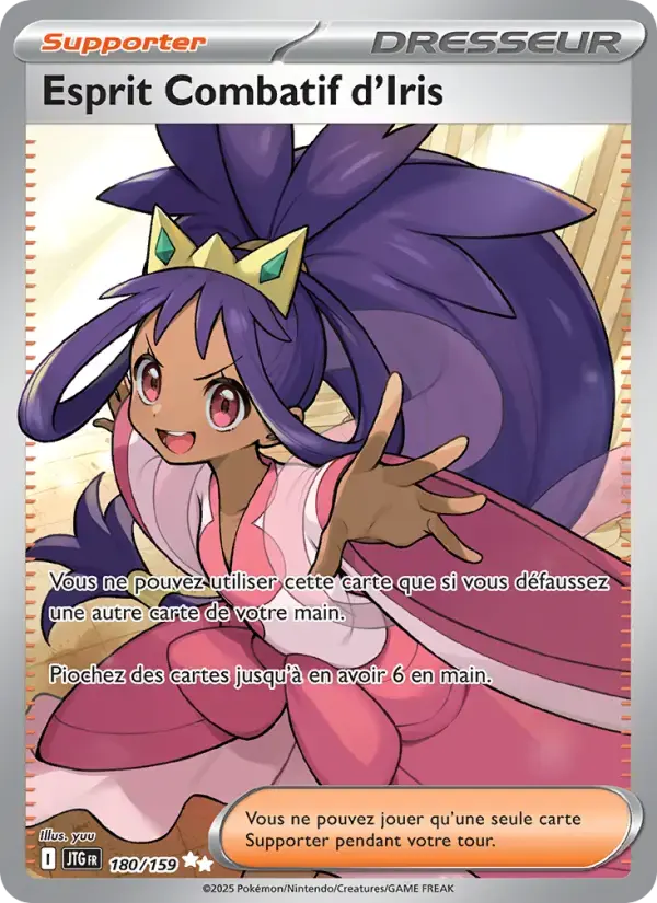 Carte Pokémon Esprit Combatif d'Iris #180 — Aventures Ensemble
