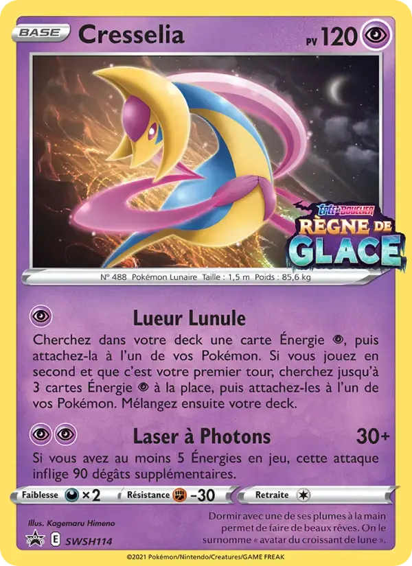 Carte Pokémon Cresselia #SWSH114 — Promos Épée et Bouclier