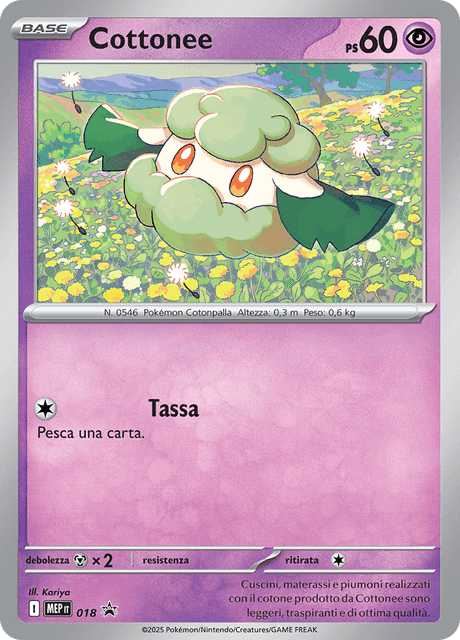Carte Pokémon Doudouvet #018 — Promos Méga-Évolution