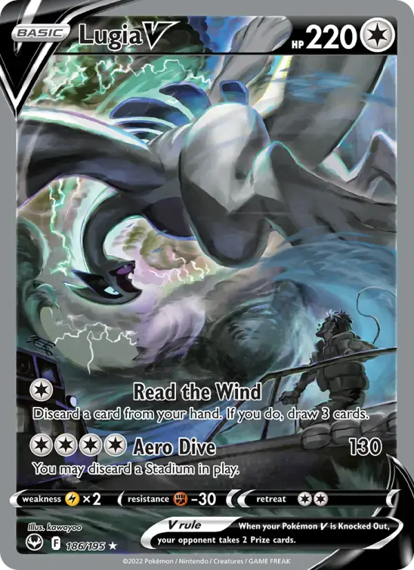 Lugia V #186 — Silver Tempest
