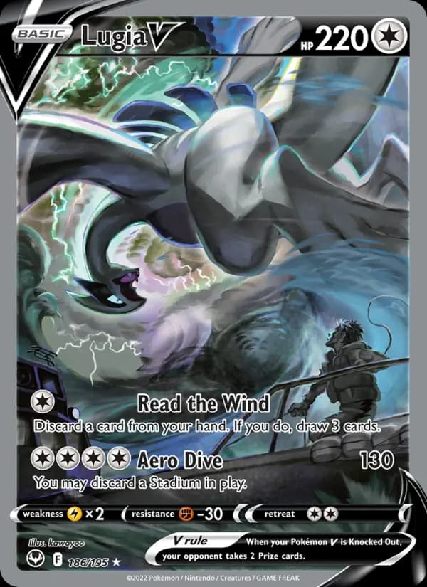 Lugia V #186 — Silver Tempest
