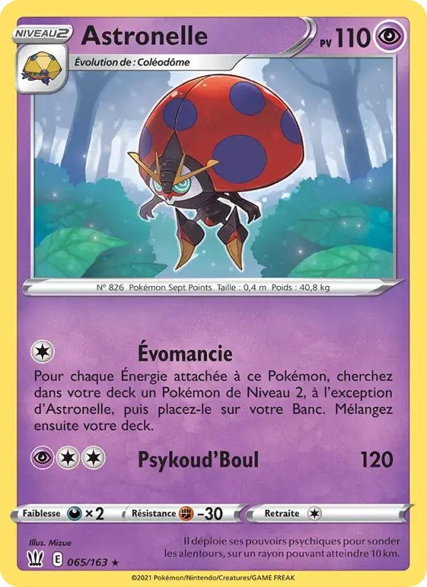 Carte Pokémon Astronelle #65 — Styles de Combat