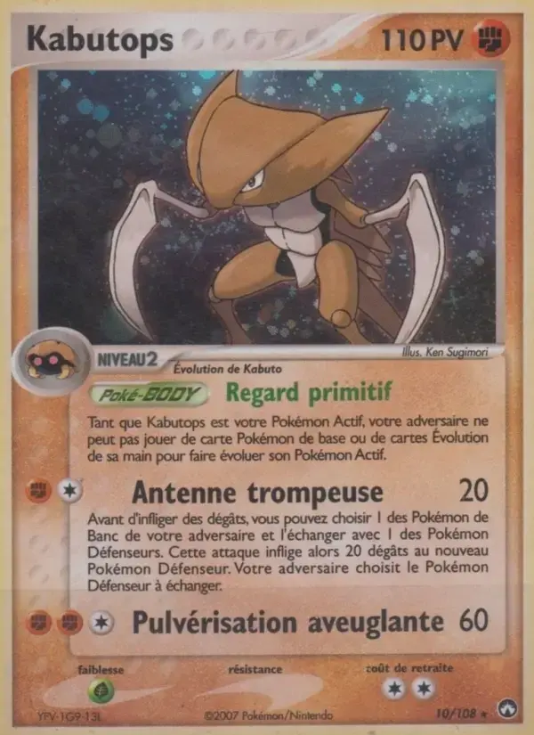 Carte Pokémon Kabutops #10 — Gardiens du Pouvoir