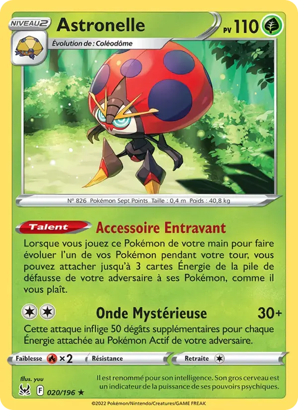 Carte Pokémon Astronelle #020 — Origine Perdue