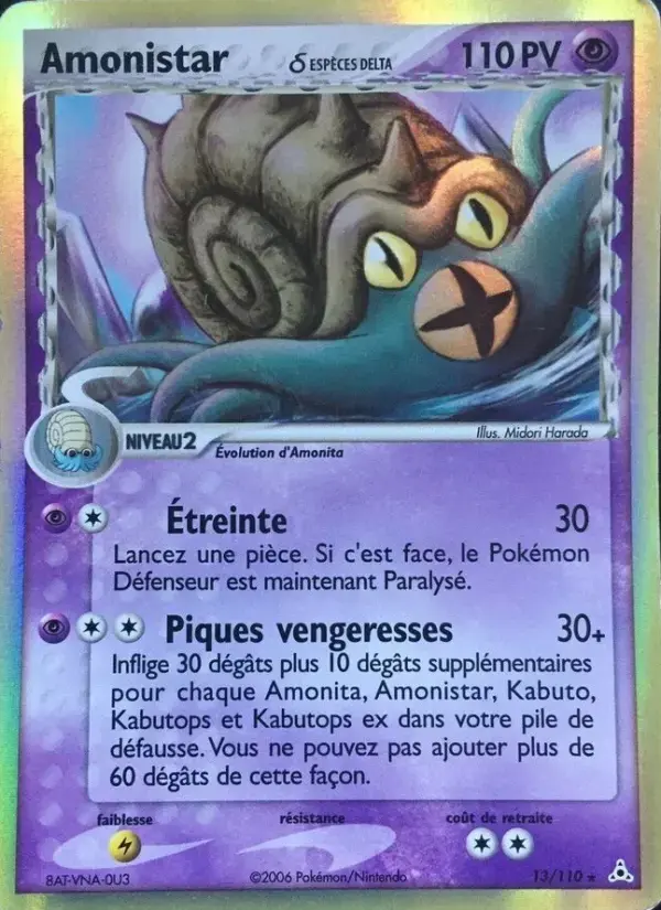 Carte Pokémon Amonistar δ #13 — Fantômes Holon